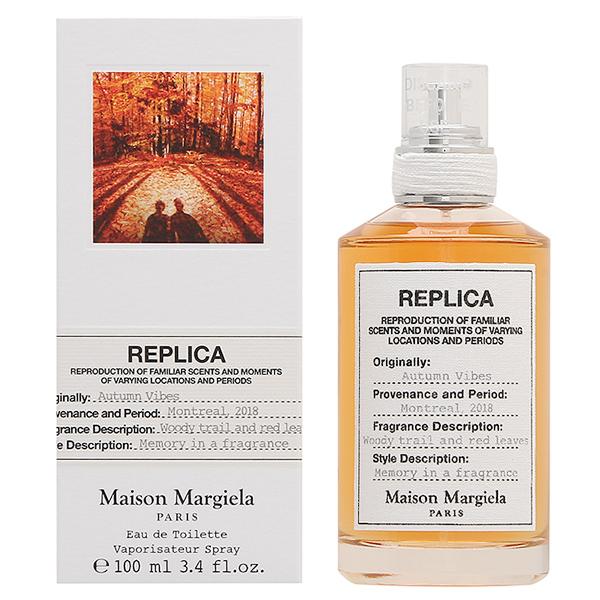 レプリカ オータム バイブス オードトワレ EDT ユニセックス 100mL