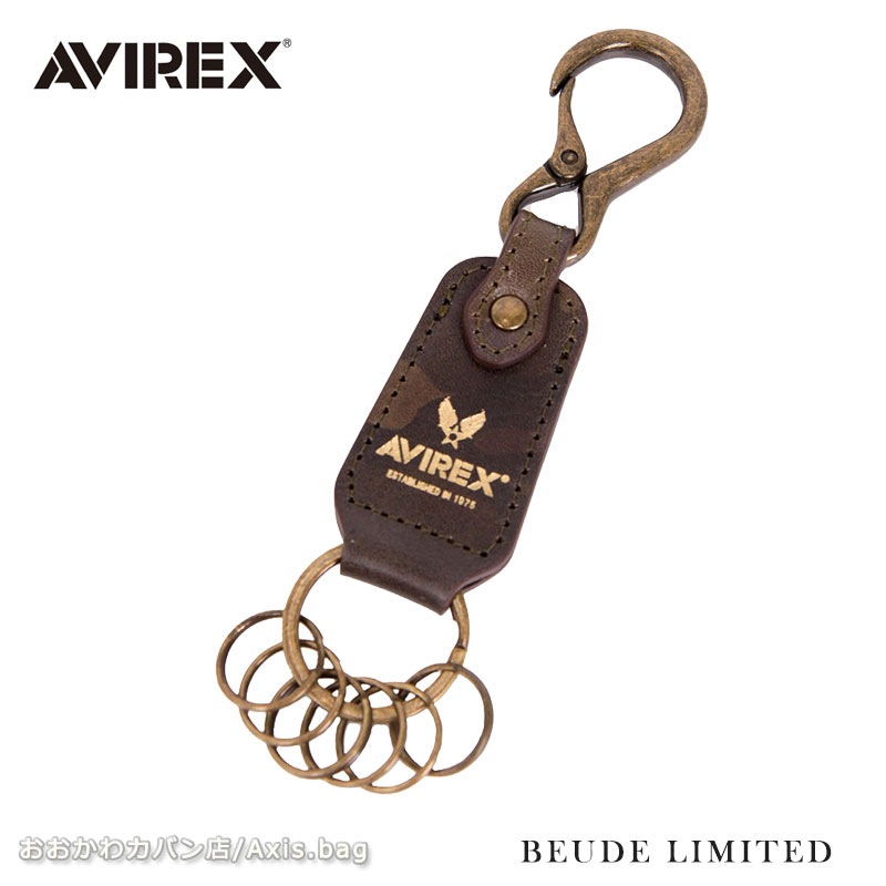 AVIREX BEUDE LIMITED キーホルダー キーチェーン AX9105M メンズ レディース【メール便商品】