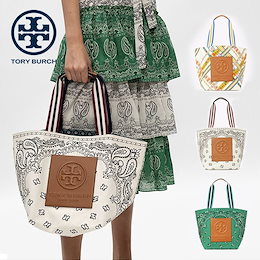 【TORYBURCH】 GRACE REVERSIBLE PRINTED CANVAS TOTE BAG 65044
