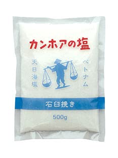 オーサワ カンホアの塩 (石臼挽き) 500g x8個セット