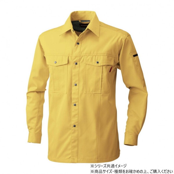 6115 長袖シャツ 3Lサイズ マスタード(92)