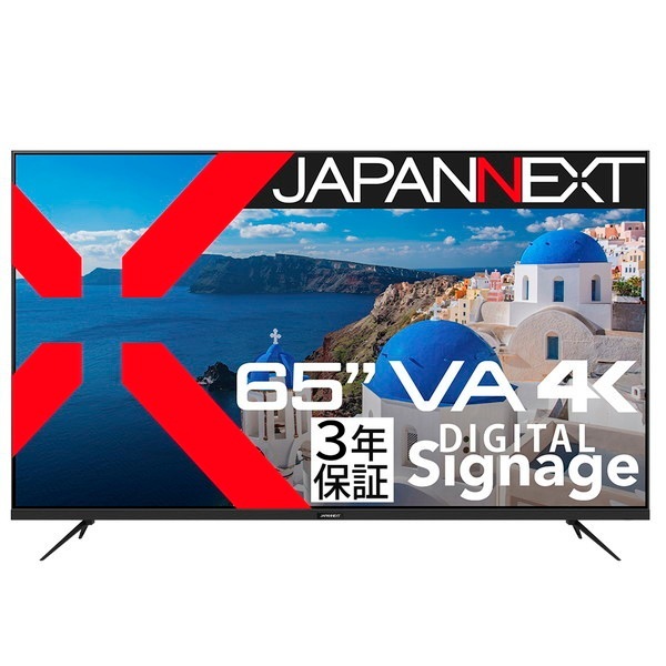 JAPANNEXT JN-V65UHD-U-H2 65型 4K液晶モニター