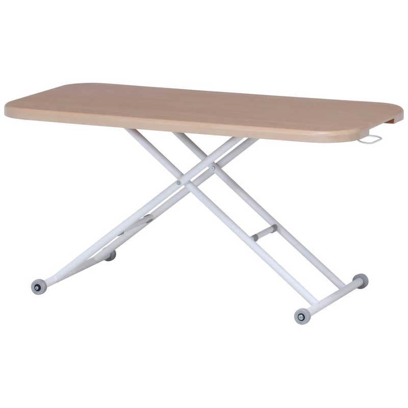 不二貿易　ガス昇降フリーテーブル ワイド NA ナチュラル　74711