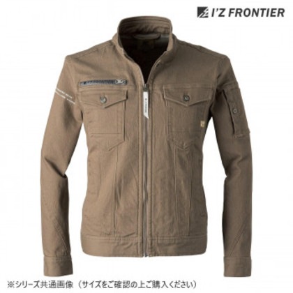 アイズフロンティア 3Dストレッチワークジャケット 56 ロックブラウン L 7280C