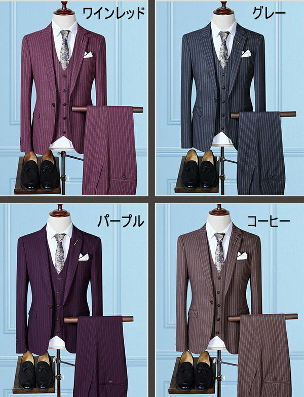 ビジネスフォーマルスーツセットメンズスーツ 1つボタン 結 ストライプ 花婿 背広 ビジネススーツ リクルートスーツ 入学式 ジャケットスーツ 卒業式 ベストスーツ 3点セット フォーマル スーツ