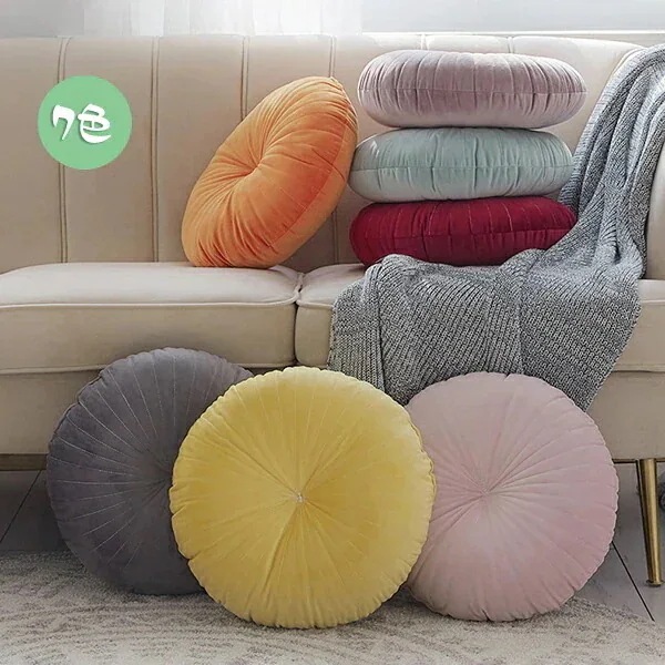 美尻 クッション フロアクッション 本日限定 ふわふわ 腰痛対策 分厚い アジアン 円形 座布団 無 体圧分散 かわいい プリーツ ラウンド 座り心地抜群 ギャザー ラウンドクッション かぼちゃ 丸型