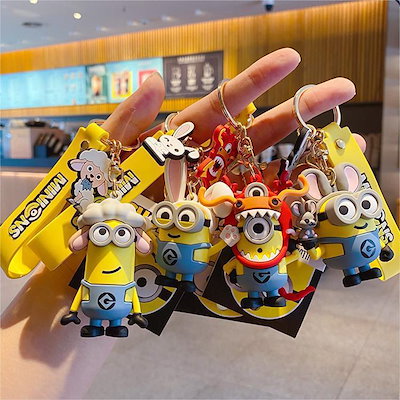 Qoo10] 漫画ミニオン十二支キーホルダーバッグキー
