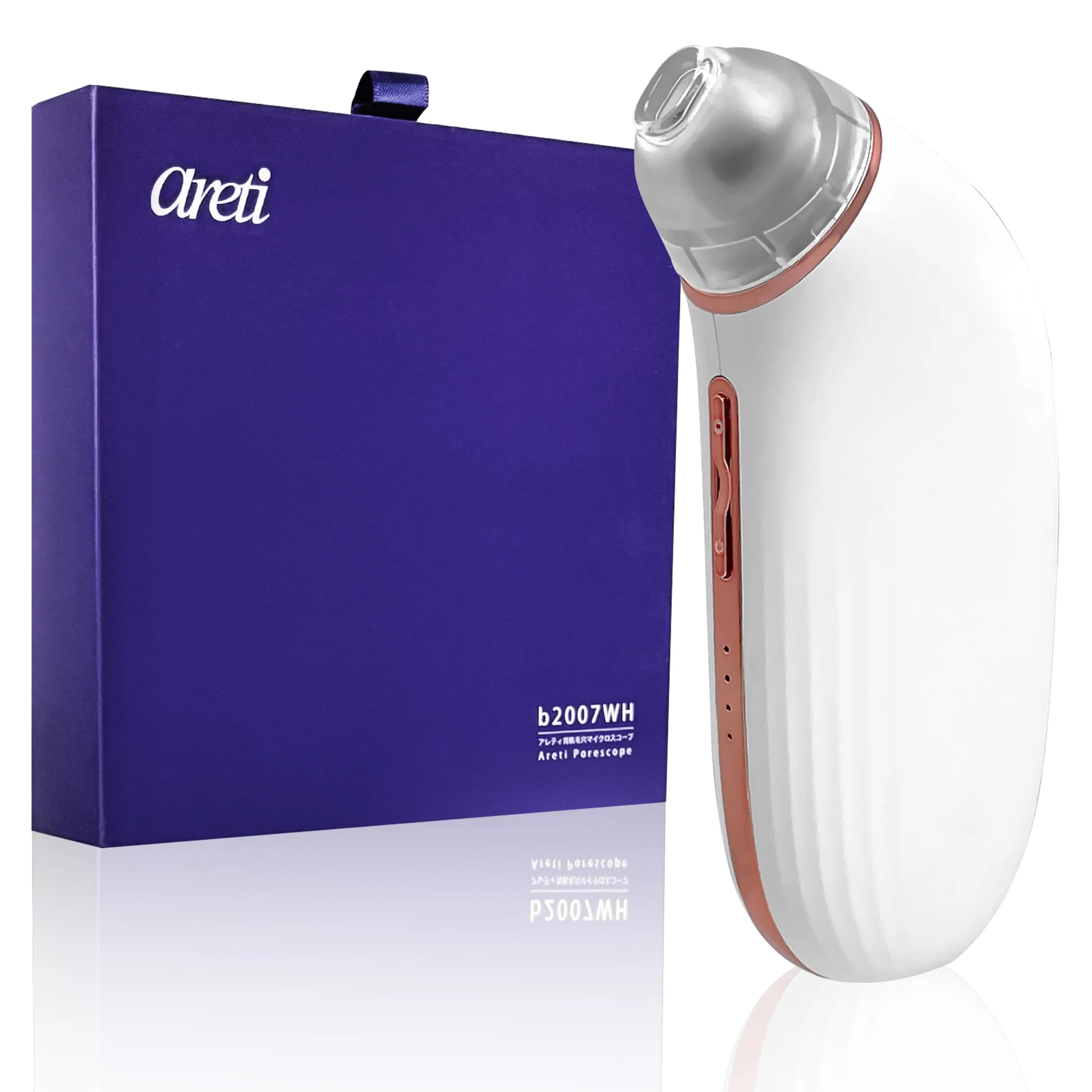 美品Aretiカメラ付き毛穴吸引器美顔器セット収納BOX付き Qoo10] アレティ 毛穴吸引器 カメラ 付き スマホ連動 毛 : 美容・健康家電