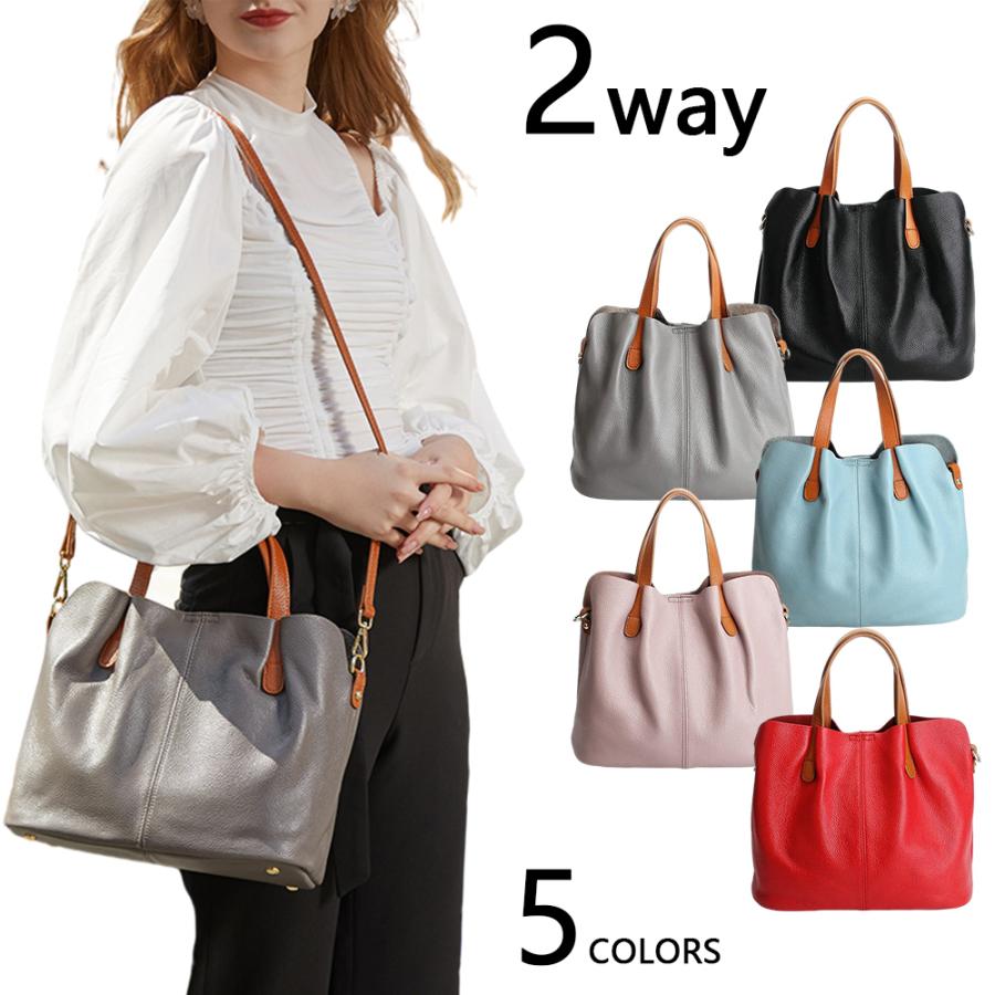 ハンドバッグ レディース 2way 本革 本牛革 レザー 柔らかい 牛革 軽量 軽い トートバッグ ショルダーバッグ 通勤 通学 収納たっぷり カジュアル 斜め掛け 6,868円