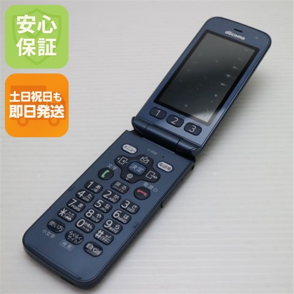 美品 F-01M ネイビー ガラケー 112