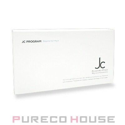 自由が丘クリニック ドクターズコスメ JC Program レジュモ CO2 パック (集中炭酸パック) 10セット