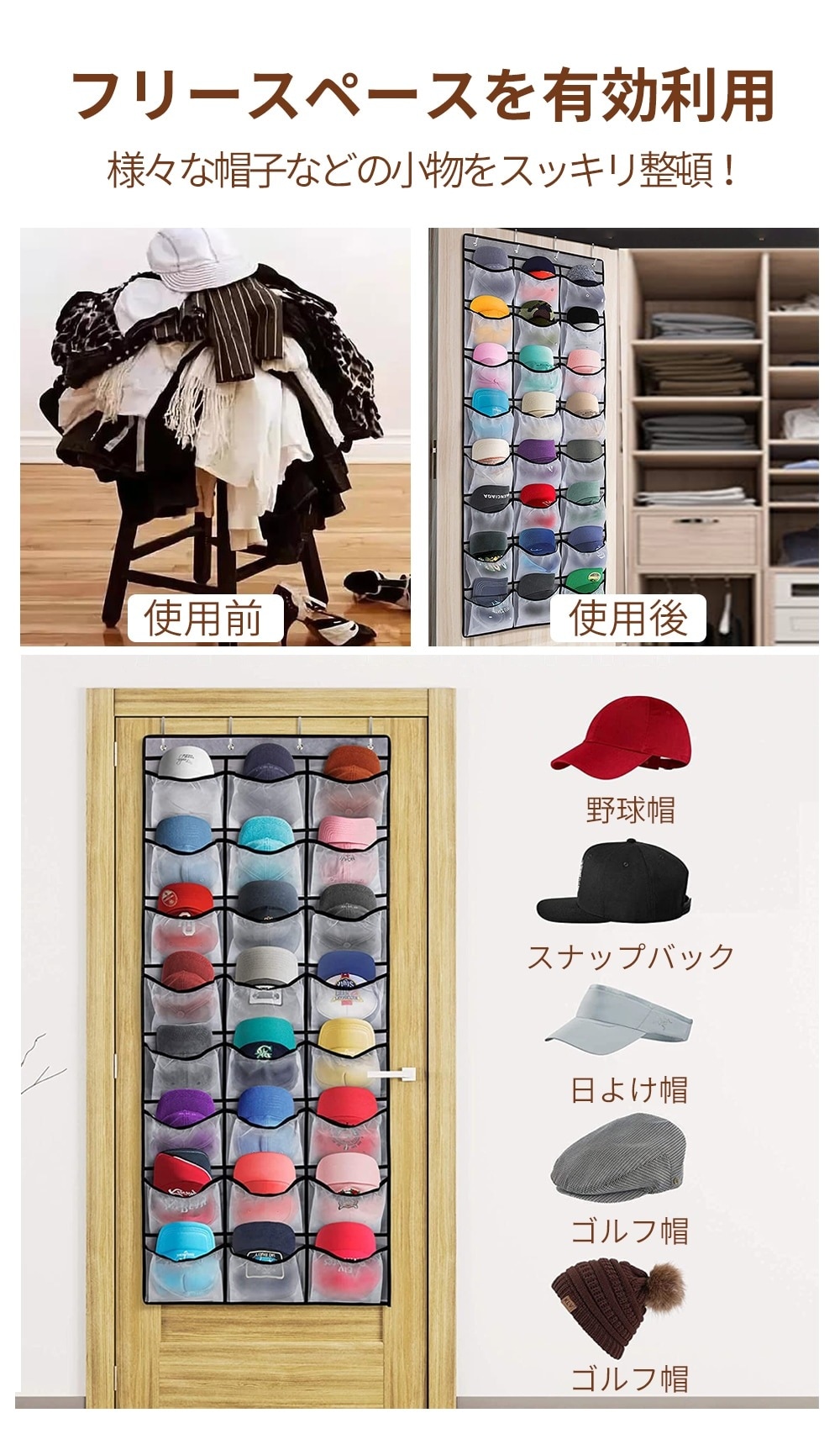 本棚ラック棚スリム 小物 おしゃれ おもちゃ収納 収納 整理ケース その他 下着 帽子掛けインテリア 収納家具 寝具