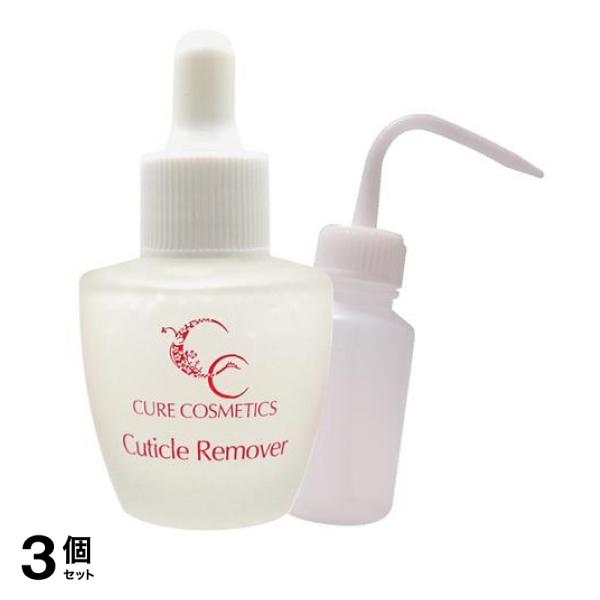 プリアンファ CCキューティクルリムーバー 30mL (洗浄瓶付き) 3個セット