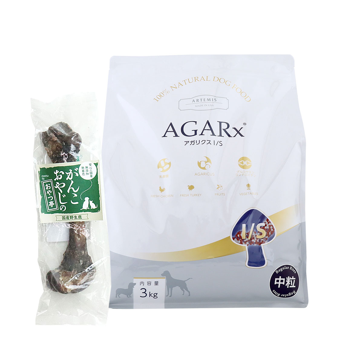 アガリクス I/S 中粒 3kg【国産鹿レッグボーン 1本Mサイズ付き】 ドッグフード