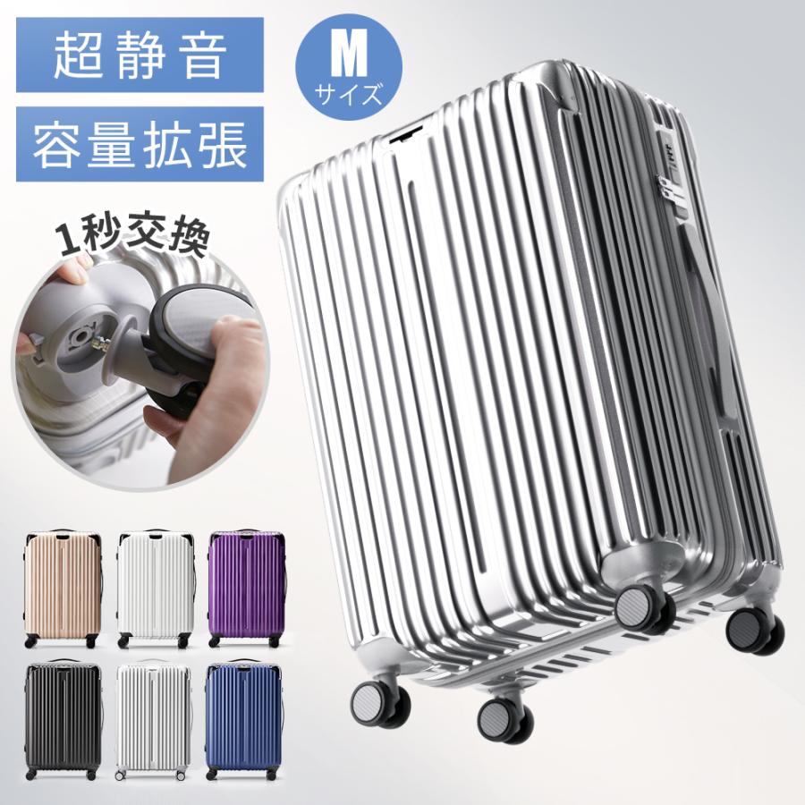【即納】ケース Tabi-012 Mサイズ TSAロック 2重コイルファスナー マチ拡張 隠しフック キャスター交換可能 ダブルキャスター 360度回転 静音 超軽量 旅行出張