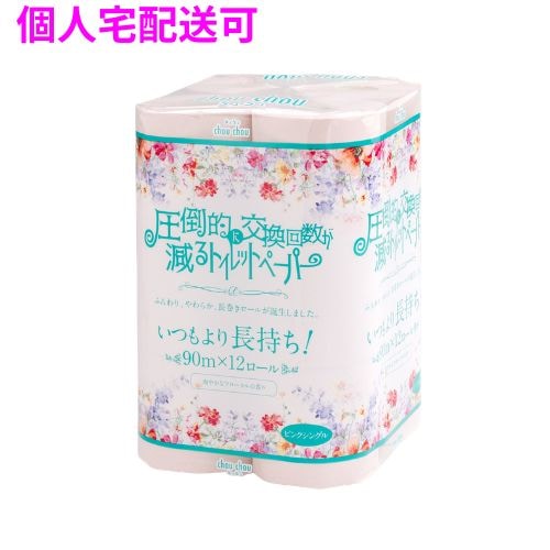 トイレットペーパー　シュシュピンク12RS　シングル　12ロール×8入【取り寄せ商品・即納不可・代引き不可・返品不可】