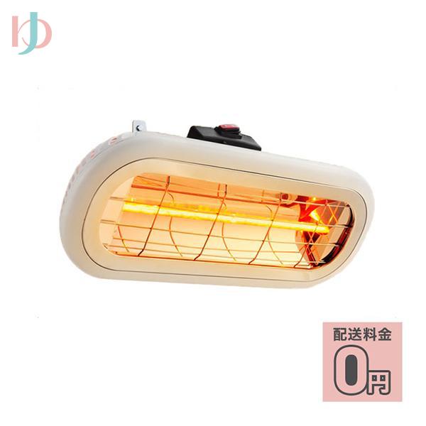 メーカー直送宅配便/【北海道と沖縄と離島を除く】クレスター お風呂ヒーター HEAT-S-101WA 暖房機器 浴室暖房 お風呂暖房 浴室ヒーター バスルーム 即暖 速暖 バス用品 お風呂用 冬家電