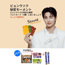 Qoo10 | 「KYOCHON」のブランド検索結果(人気順)：KYOCHON買うなら激安