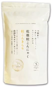 乾燥 粒こんにゃく 粒こんきらり 5合分 (65g5入) X10袋セット (無農薬 栽培) (低カロリー 低糖質 ヘルシー 食材)