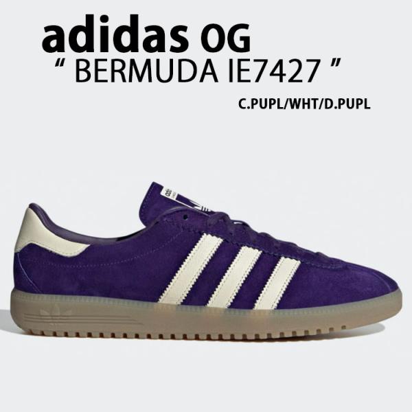 IE7427 スニーカー BERMUDA バミューダ シューズ PURPLE GUM スエード スウェード ラバーアウトソール