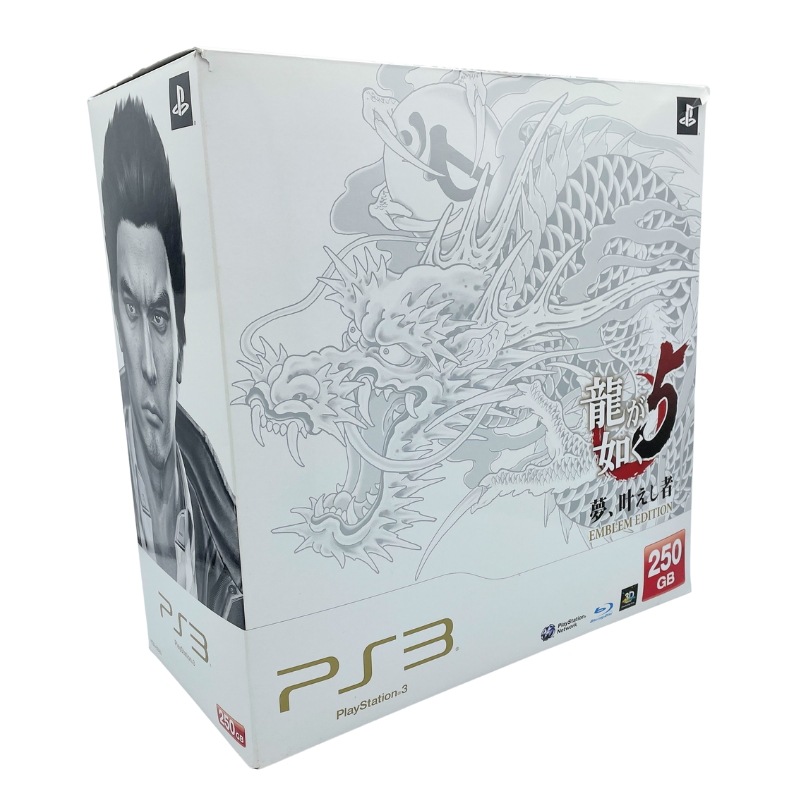 中古 PlayStation 3 250GB 龍が如く5 EMBLEM EDITION