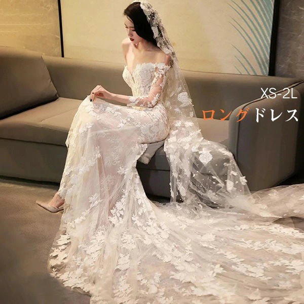 Qoo10] 花嫁 ウエディングドレス マーメイドドレ