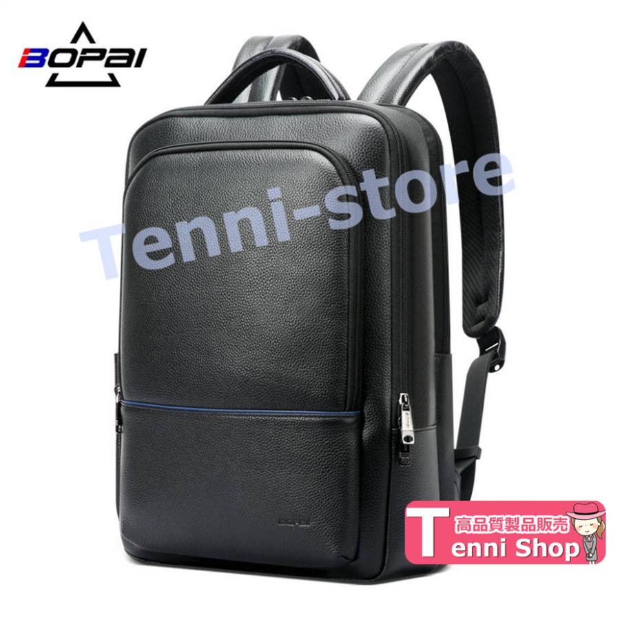 今週の新製品 タイムセール ビジネスリュック 本革 メンズ 自立 型崩れしない 軽量 大容量 ビジネスリュック 40代 50代 出張 ダブルルーム ノートパソコン 15.6インチ 在庫が限られている在