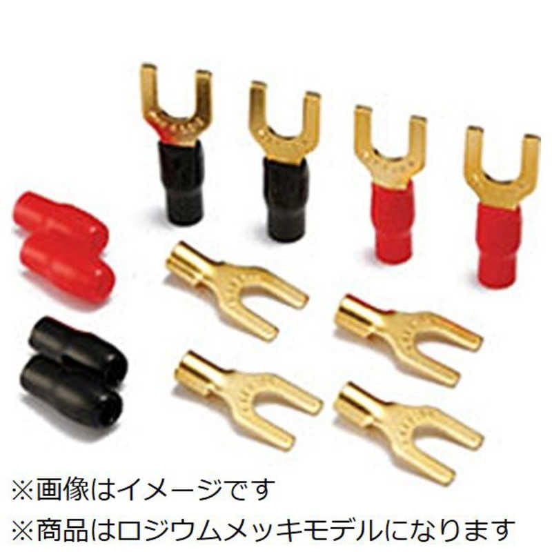 ORB　ハイエンドオーディオ用ラグ端子(6φ)　HL-YSi-R 5,390円