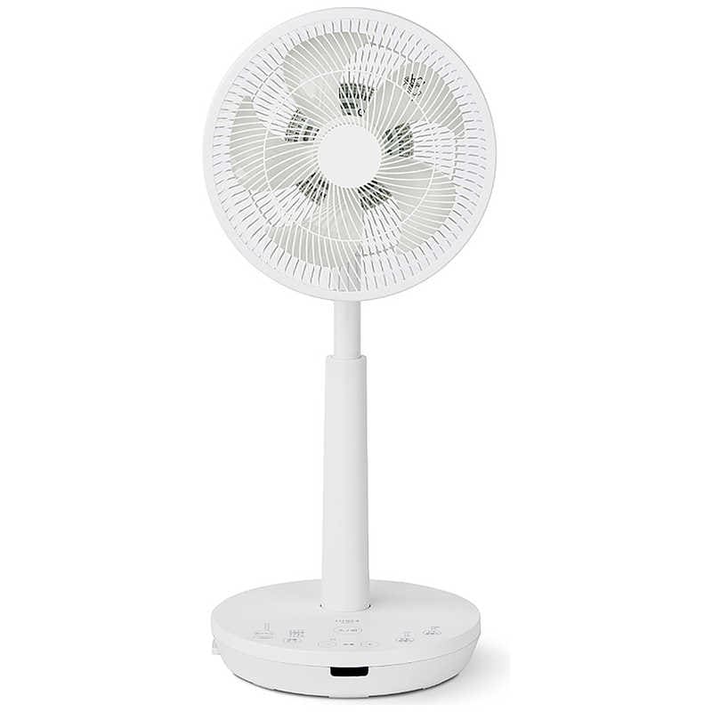 SIROCA　3D サーキュレーター扇風機 ［DCモーター搭載 /リモコン付き］　SF-C223-W 7,763円