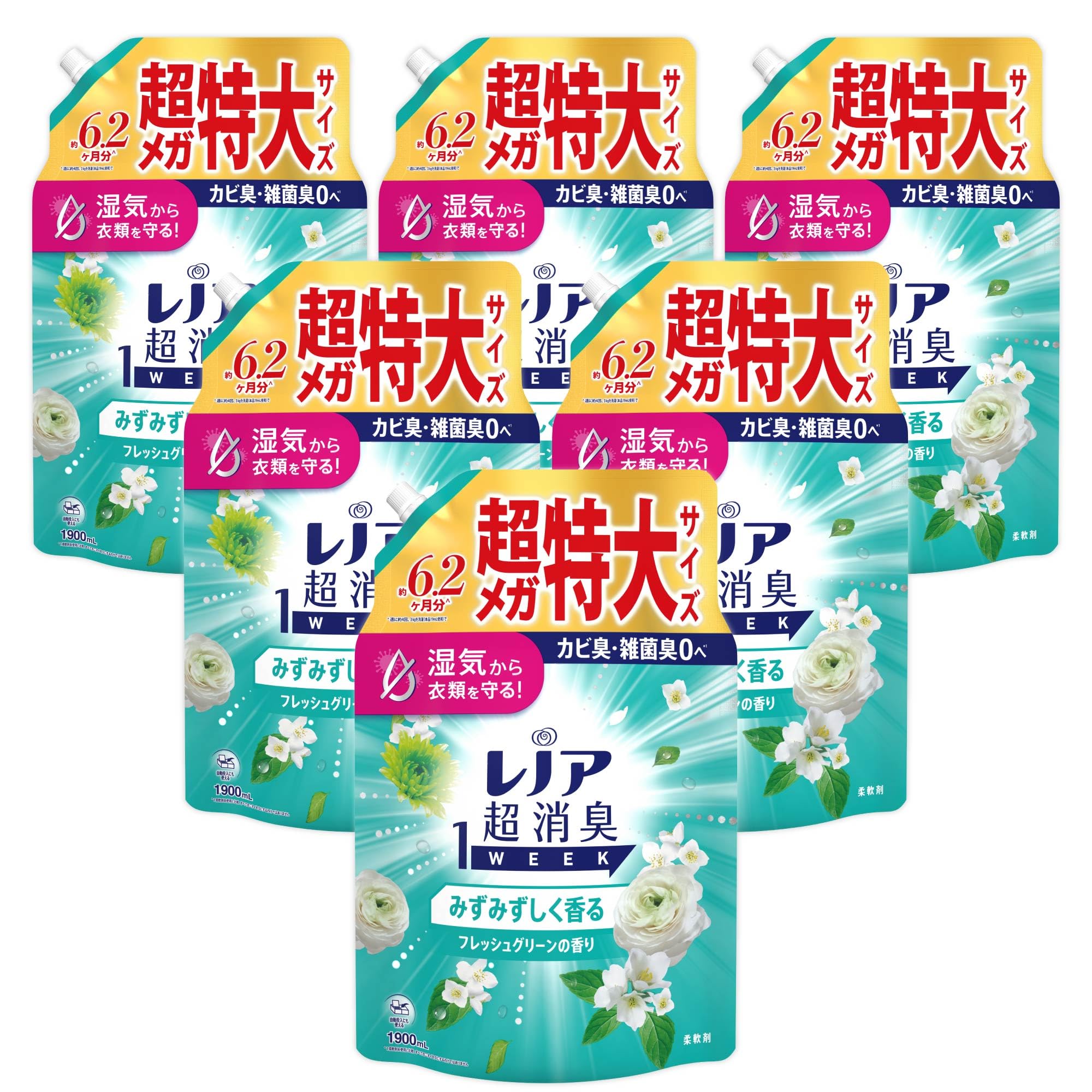 レノア 超消臭1WEEK 柔軟剤 みずみずしく香るフレッシュグリーンの香り 詰め替え 1900mLｘ6袋 [大容量] [ケース品]