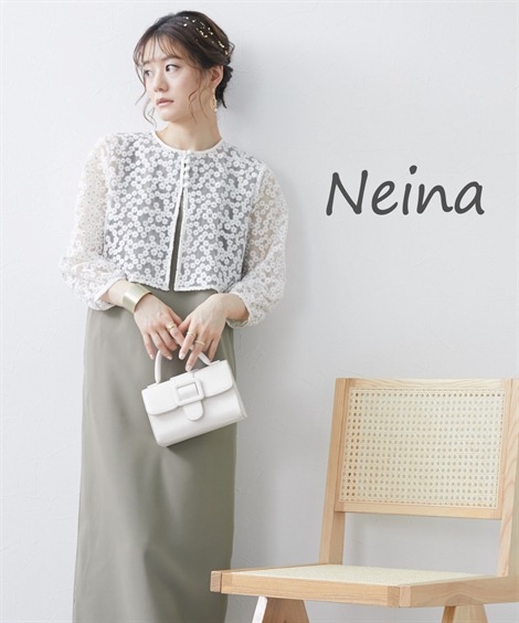 ドレス 結婚式・パーティー・オケージョンドレス フラワーチュール刺しゅうボレロ＋ノースリーブワンピースドレス 大きいサイズ有 Neina