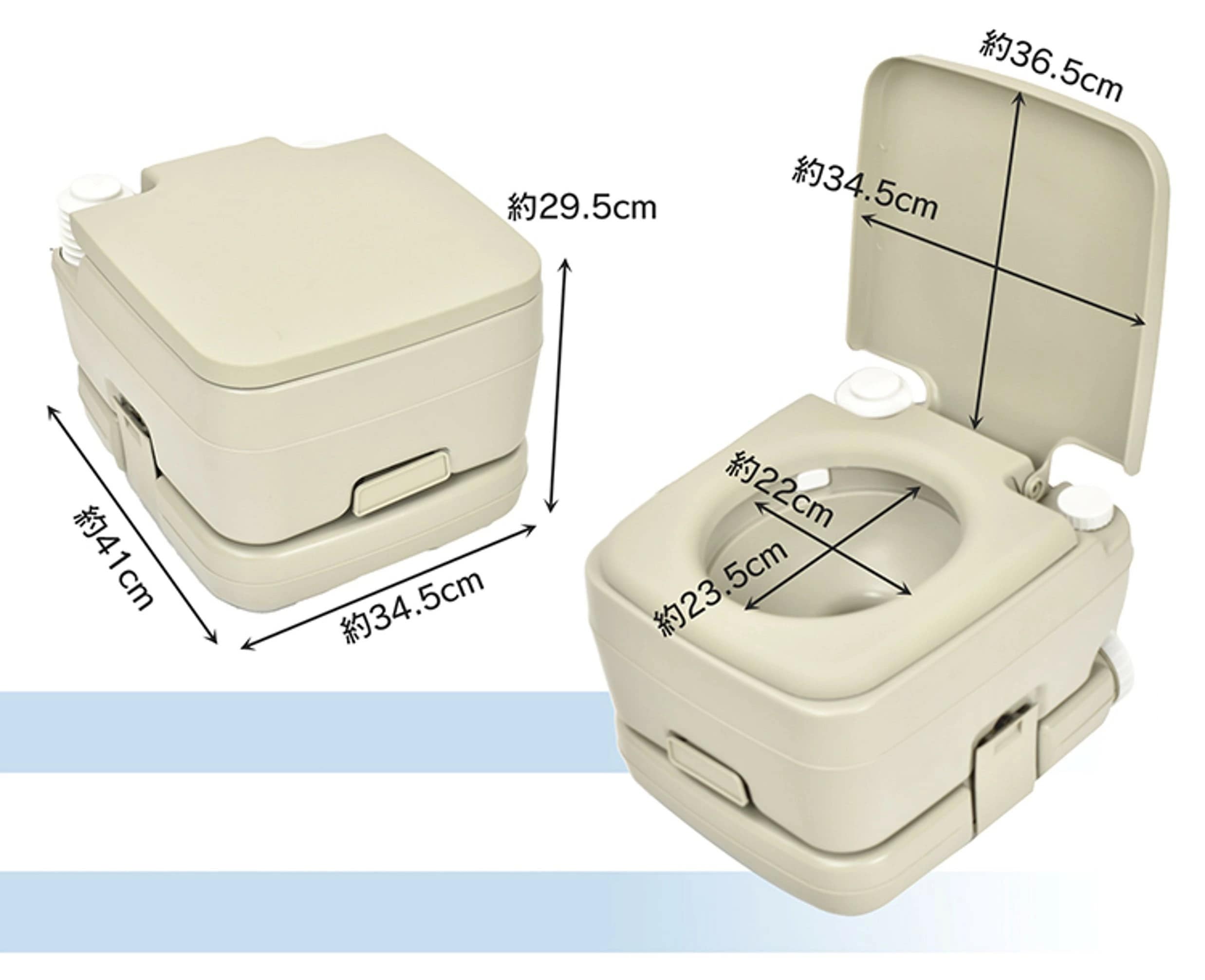 ポータブル水洗トイレ 簡易トイレ 水洗 水洗式 ポータブル 携帯トイレ 密閉型 タンク取り外し 8,070円