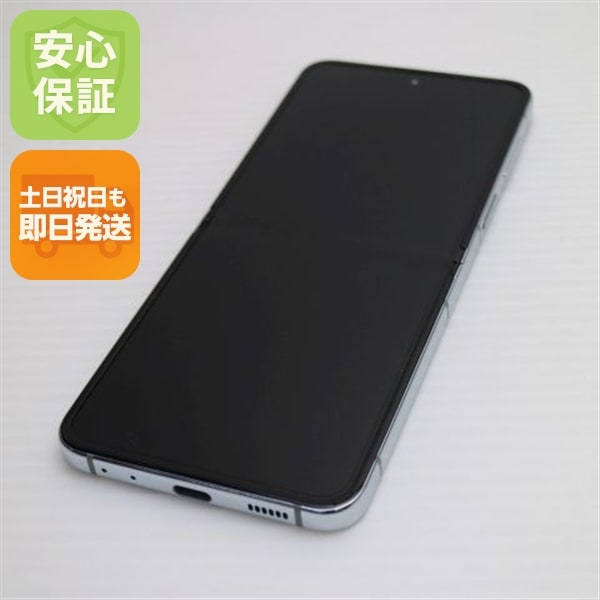 新品同様 SCG23 Galaxy Z Flip5 256GB ミント AU スマホ SAMSUNG 即日発送 土日祝発送OK 94