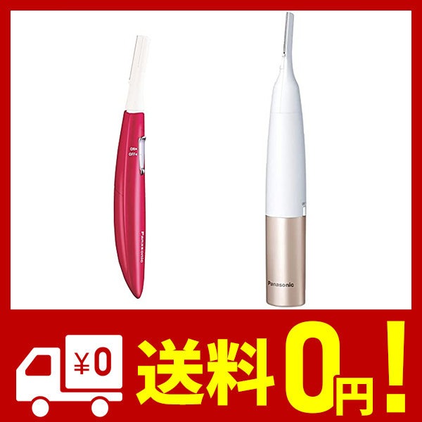 あなたにおすすめの商品
ルージュピンク フェリエ フェイスシェーバー パナソニック ES-WF61-RP ES-WR61 防水機能 ボディフェリエ + フェイスタオル あなたにおすすめの商品
ルージュピンク フェリエ フェイスシェーバー パナソニック ES-WF61-RP ES-WR61 防水機能 ボディフェリエ + フェイスタオル
