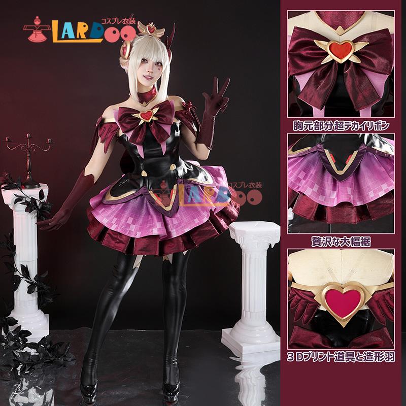 オーバーウォッチ2 Overwatch OW2 ジュノ-Juno ハート・ホープ 魔法少女スキン色チェンVer コスプレ衣装 コスチューム cosplay300 11,725円