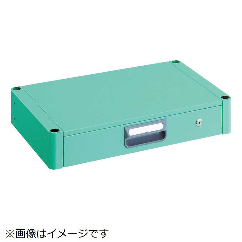 トラスコ中山　フェニックスワゴン 薄型1段引出 750×500 YG色　PEW75ZYG
