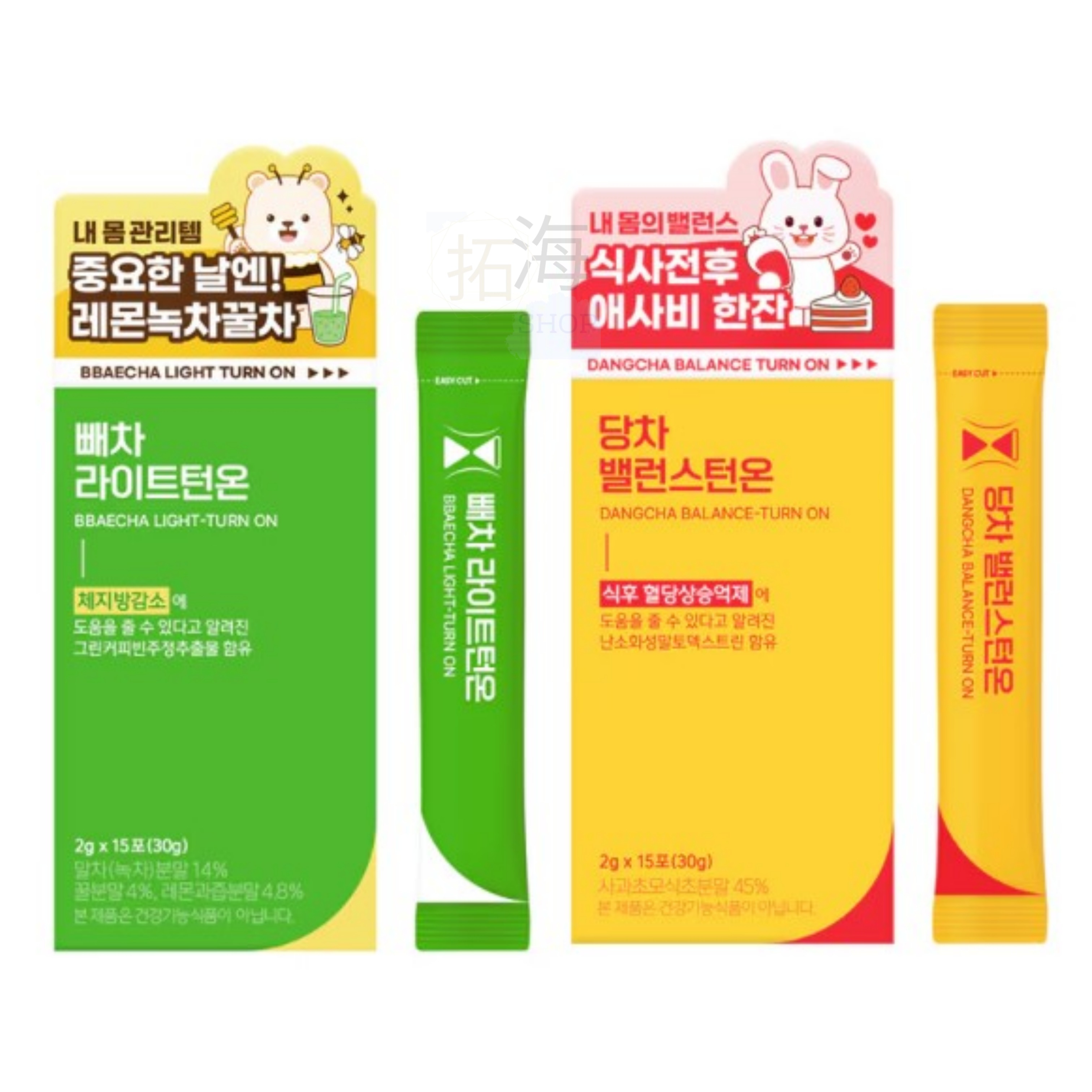 [2種 1択]2BOX SSOK CHAペチャライトターンオン(レモン味)15包/ダンチャバランス ターンオン(グレープフルーツ味)15包/インナービューティー/オリーブヤング ダイエット/ダイエット