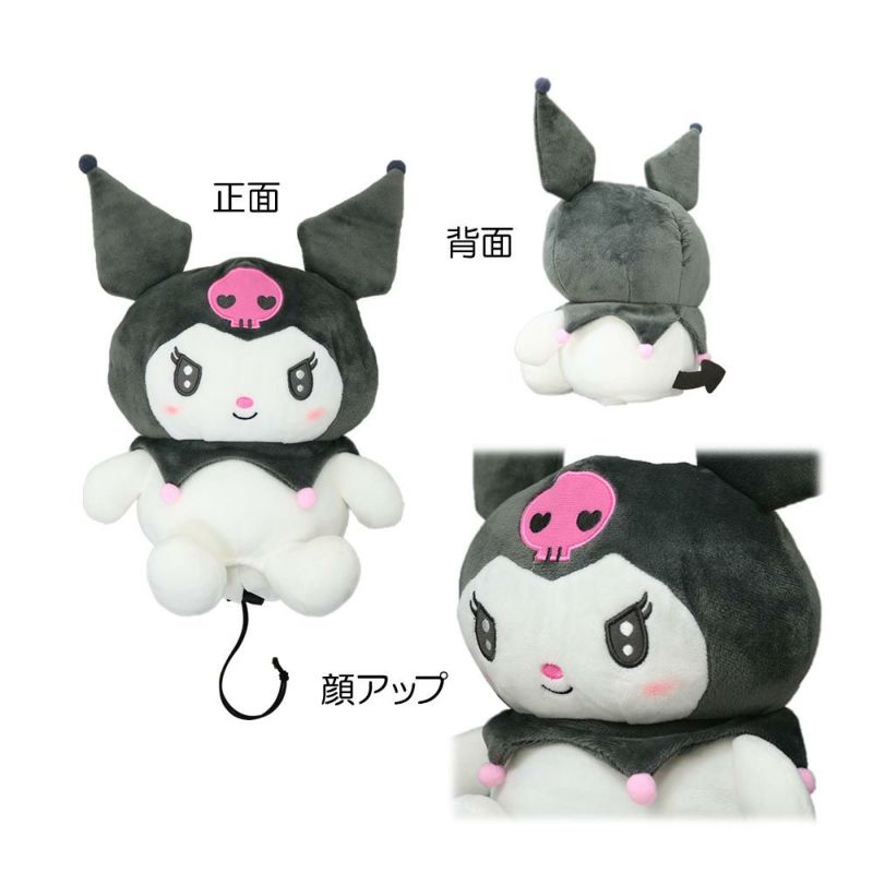 クロミ(ブラック) ヘッドカバー(ドライバー用) KUHD002