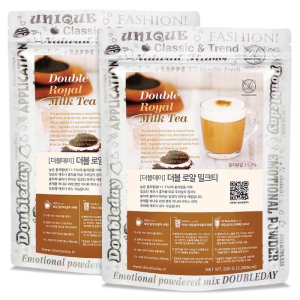 ダブルデー ダブルミルクティー ラテ パウダー 800G 2個