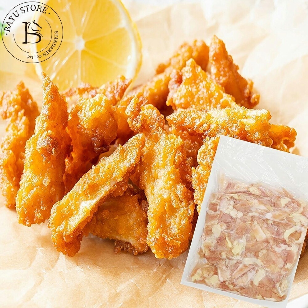やげん軟骨2kg (1kg2袋) ハラミ付き 冷凍 おつまみ から揚げ 焼き鳥 鶏肉 ヤゲン軟骨 なんこつ ナンコツ 鶏軟骨 焼肉 焼き肉