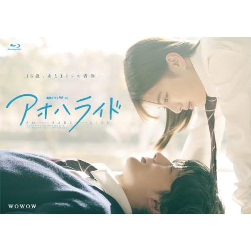 中古】松本幸四郎主演 大河ドラマ 黄金の日日 完全版 第弐集 DVD