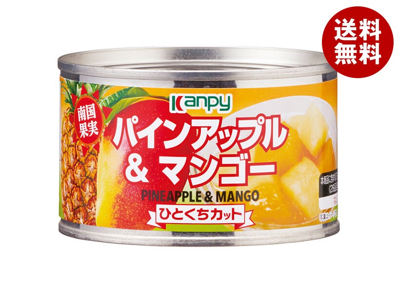 カンピー パインアップル&マンゴー 227g缶×24個入×(2ケース)