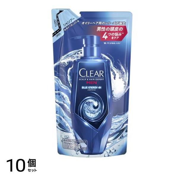 CLEAR(クリア) ブルーエナジー4X スカルプシャンプー 280g (つめかえ用) 10個セット
