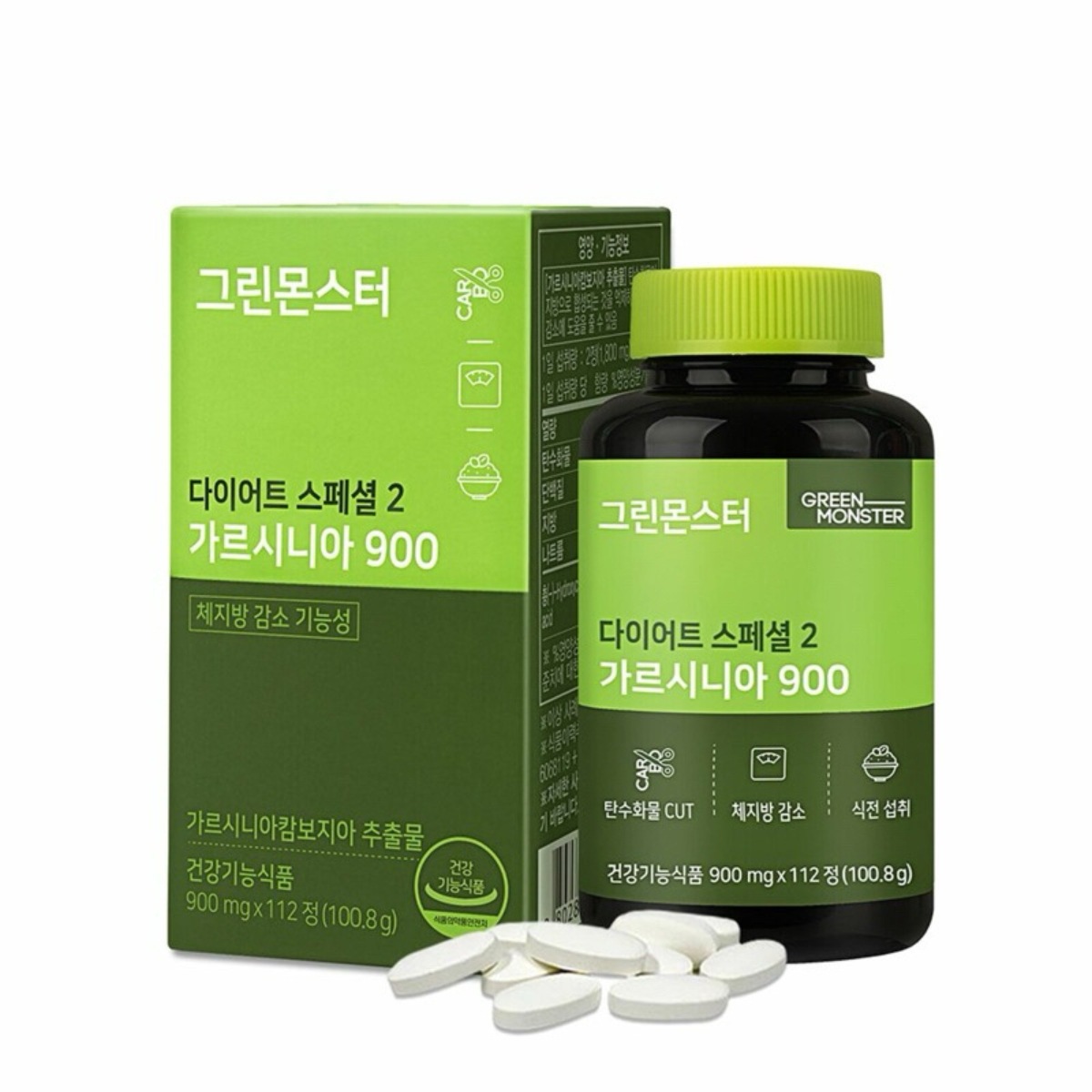 Green Monster Diet Special2 Garcinia 900mg. 112 tablets x 1 Bottle
