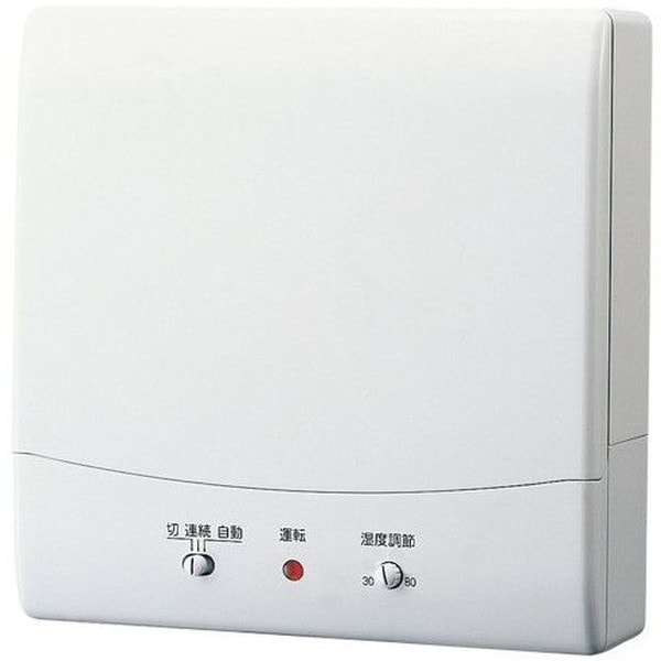 VFP-8XHSD2 ぴたパネII [パイプ用ファン 圧力形 湿度センサー] 8,713円