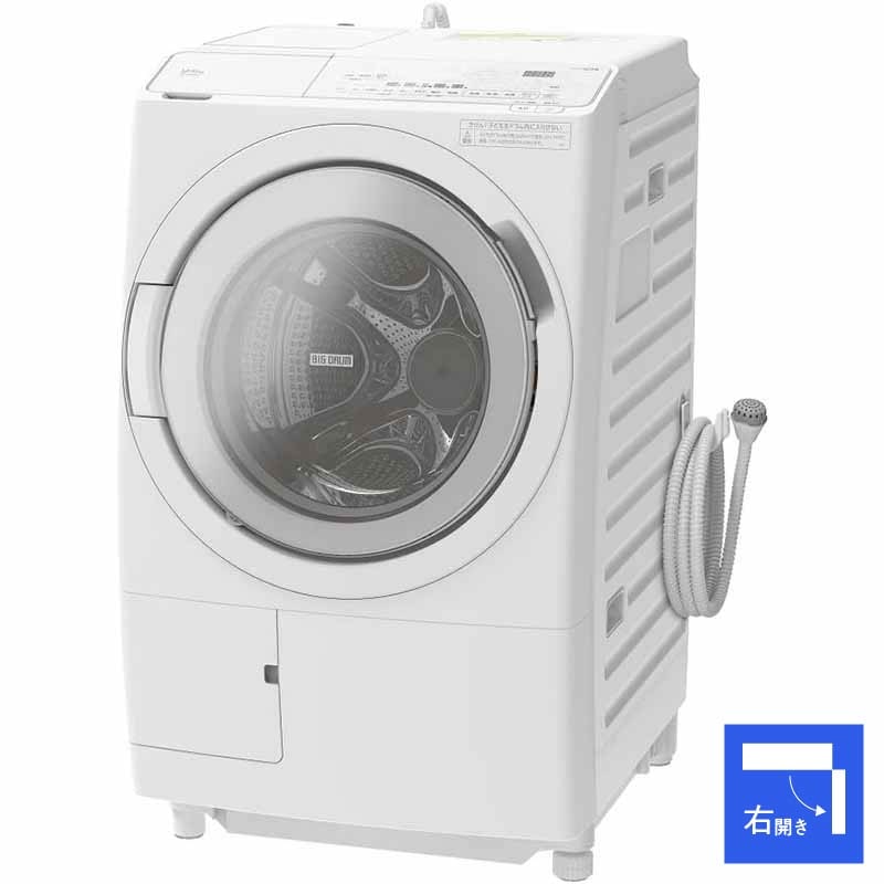 日立(HITACHI)のドラム式洗濯機 比較 2023年人気売れ筋ランキング