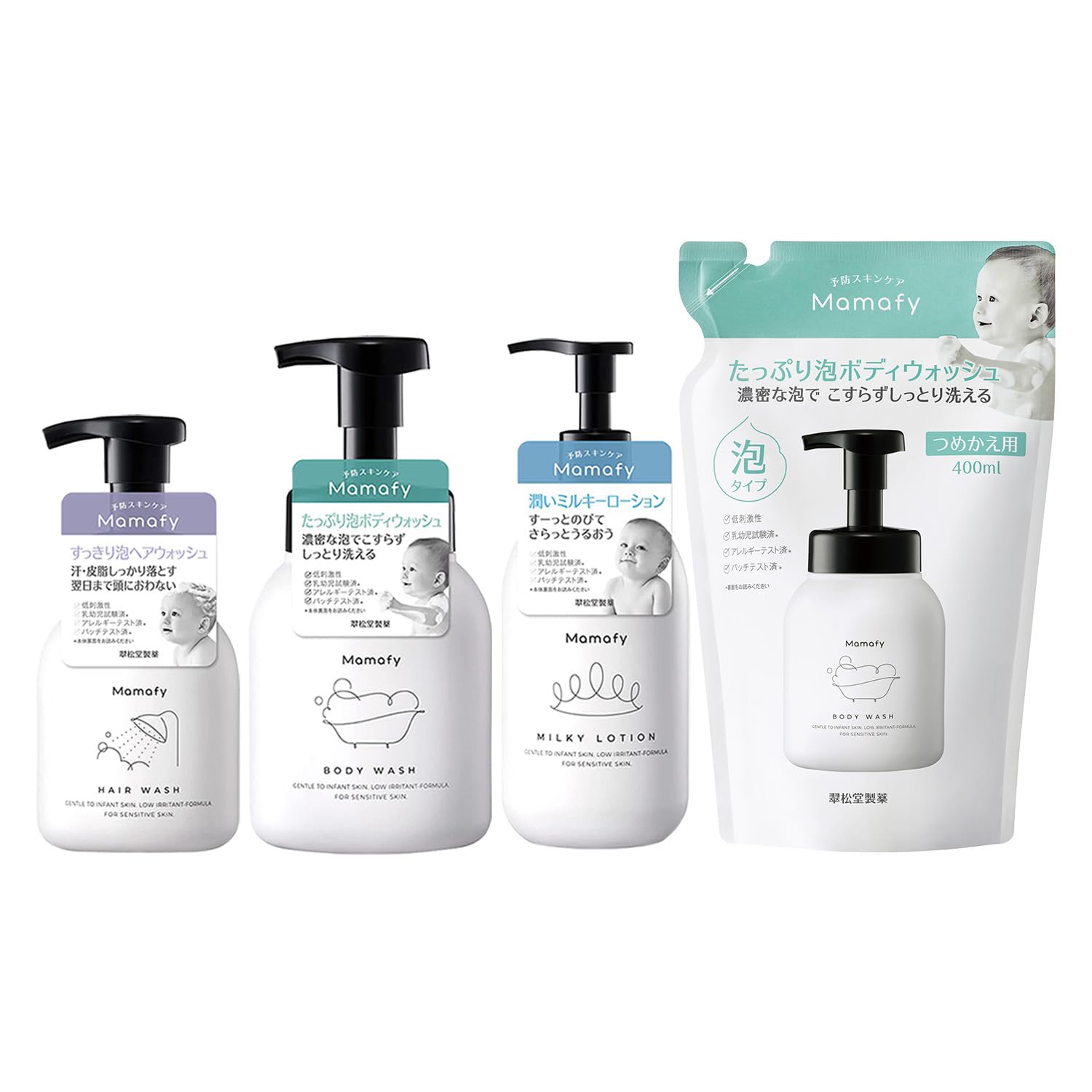 Mamafy ( ママフィ ) 特別限定スターターセット4 ( ヘアウォッシュ 280ml & ボディウォッシュ 450ml & ミルキーローション 350ml＆ボディウォッシュ つめかえ用 400m 4,880円