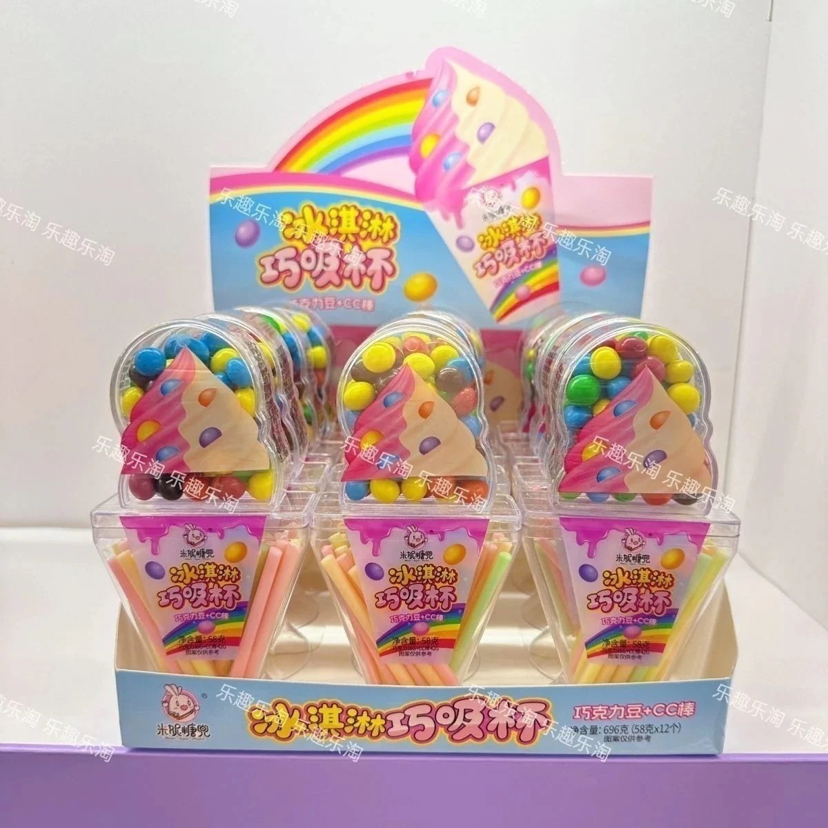 「1つ買うと1つ無料」Youtube で話題 創意アイスクリーム巧吸杯cc萌趣アイスクリーム造形キャンディ 韓国 お菓子