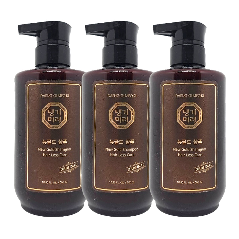 オリジナル ニューゴールド 脱毛症状ケア シャンプー 500ml×3本 頭皮ケア ボリュームケア 漢方シャンプー 大容量セット