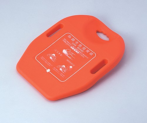 CPRボード蘇生板 MD-1000